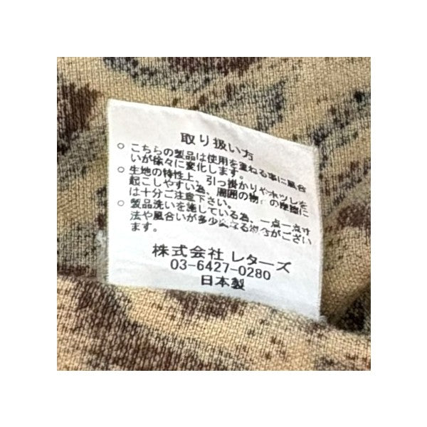WesternGown Leopard FurShirtSS17-LS004