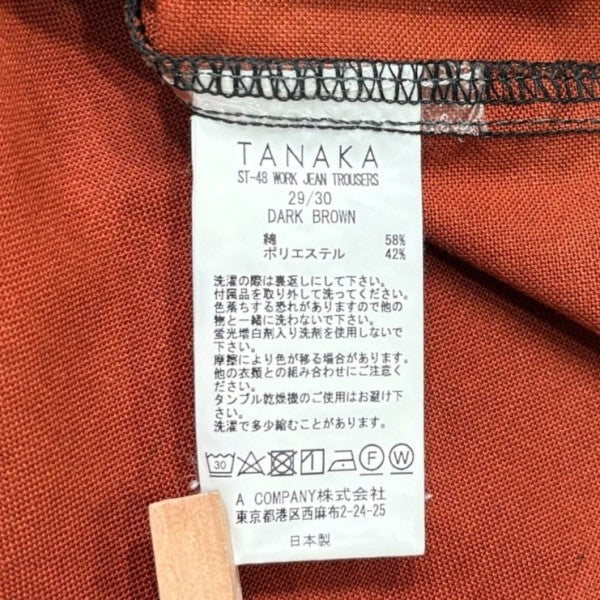 TANAKA×THE TOKYO 別注WORK JEAN TROUSERSST-48 ST-48 ダークブラウン
