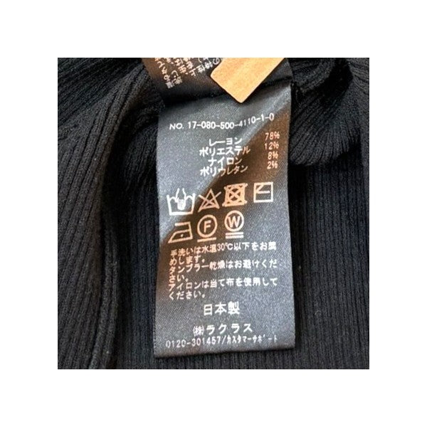 MUSE de Deuxieme Classe Diner B リブニットT17080500411010 古着・中古-5枚目のアイテム画像