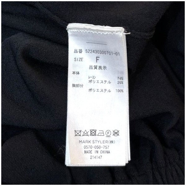 UN3D． デコルテシアーニットワンピース522430300701 古着・中古-7枚目のアイテム画像