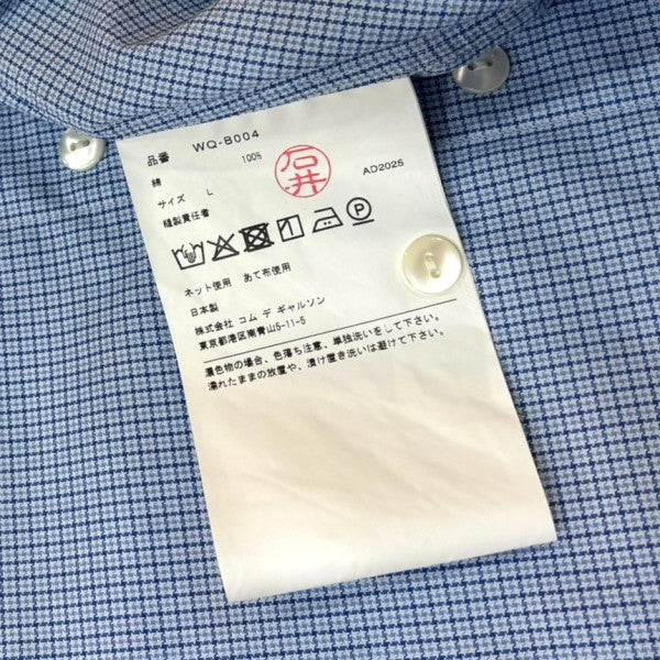 JUNYA WATANABE MAN 2026SS スリーブボタンアシンメトリーシャツ WQ-B004 古着・中古-9枚目のアイテム画像