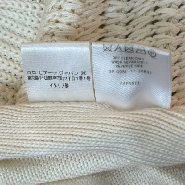 LORO PIANA コットンシルクニットベストFAF6571 古着・中古-6枚目のアイテム画像