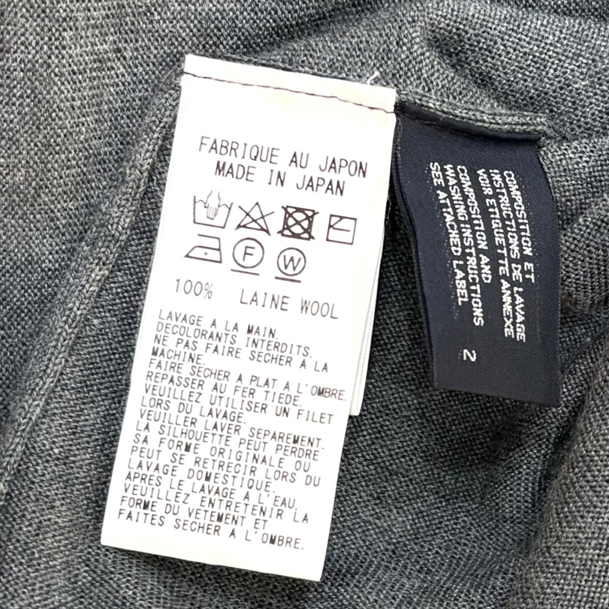 LIMI feu ボタンたくさんニットLX-K98-163 古着・中古-6枚目のアイテム画像