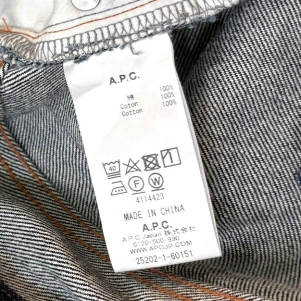 A．P．C． センターシーム デニムパンツ 25202-1-60151 古着・中古-5枚目のアイテム画像