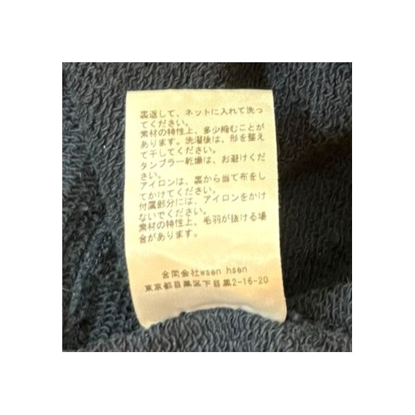 Skipper Sweatshirt OFH008PO21　スキッパースウェット
