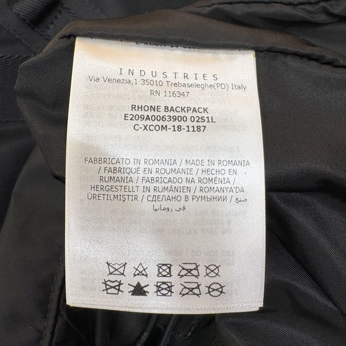 MONCLER バックパックE209A0063900 古着・中古-7枚目のアイテム画像