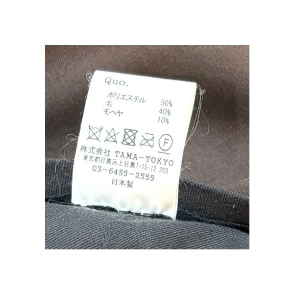 MASSES SLACKS PANTSスラックス 古着・中古-6枚目のアイテム画像