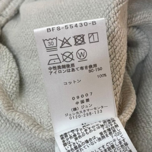 ワイドスウェットパンツ　straight leg sweatpant UNU-25-3017-OWM