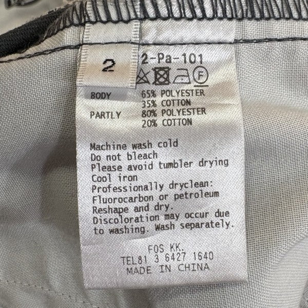 Side Slit Chino PantsFu12-Pa-101