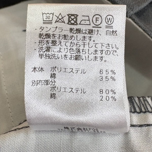 Side Slit Chino PantsFu12-Pa-101