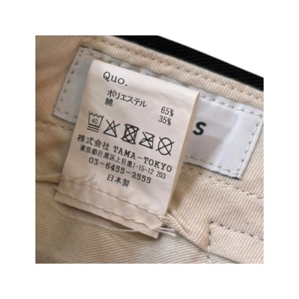MASSES WESTERN PANTS 古着・中古-7枚目のアイテム画像