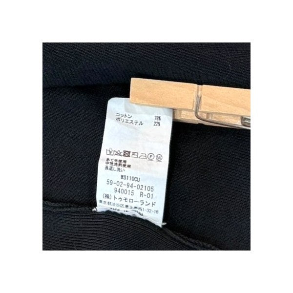 CABaN コットンポリエステルカーデ59-02-94-02105 古着・中古-5枚目のアイテム画像