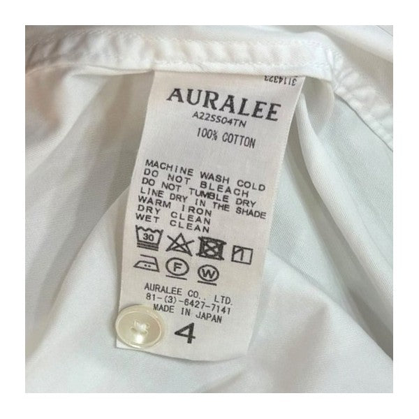 AURALEE WASHED FINX TWILL P O SHIRTS プルオーバーシャツ A22SS04TN 古着・中古-7枚目のアイテム画像