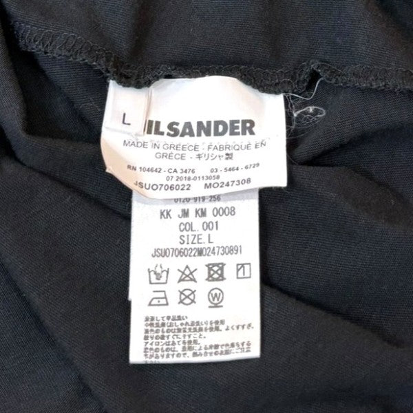 JIL SANDER オーバーサイズモックネックTJSUO706022 古着・中古-4枚目のアイテム画像