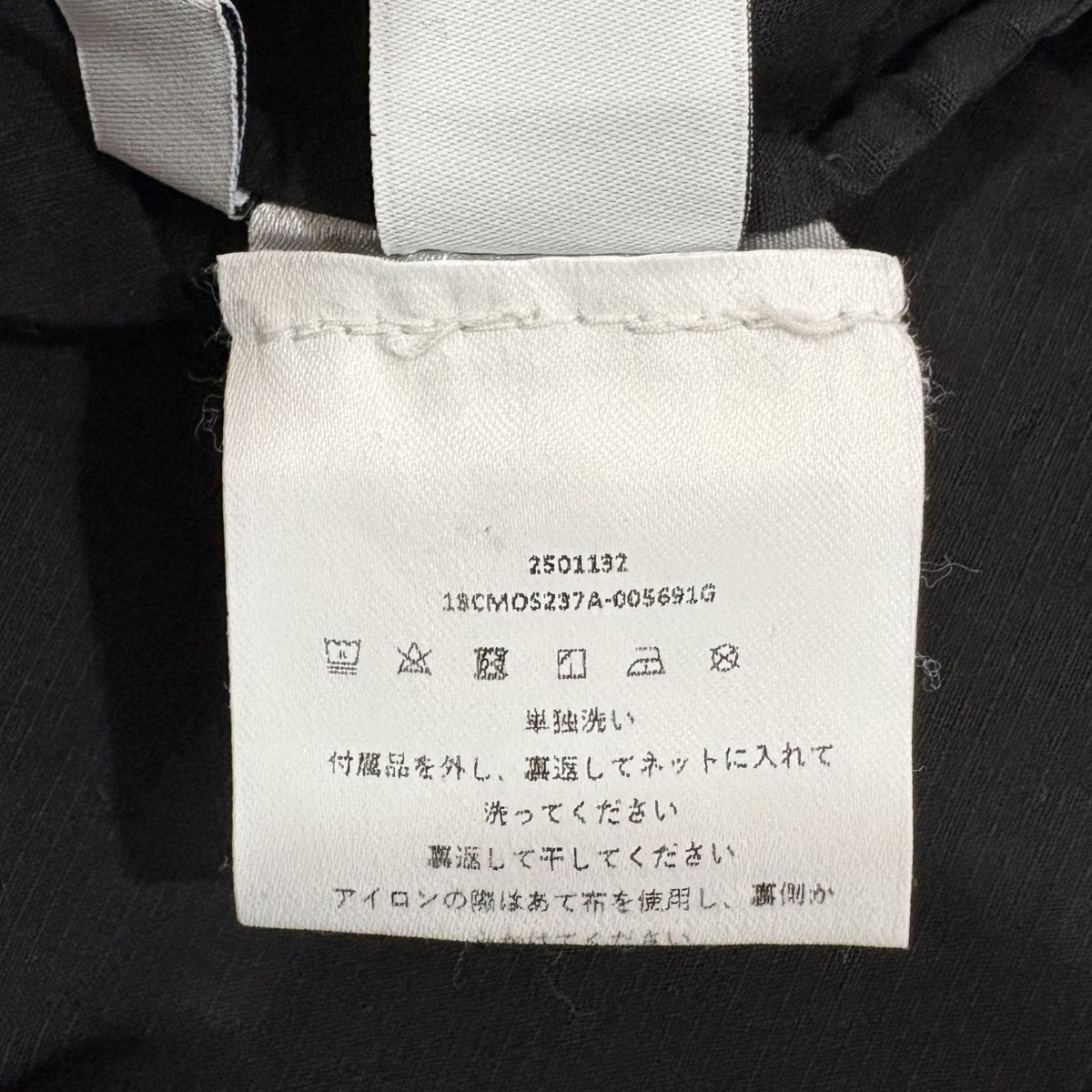 C．P COMPANY レンズディテールシャツジャケット18CMOS237A 005691G 2501132 古着・中古-7枚目のアイテム画像