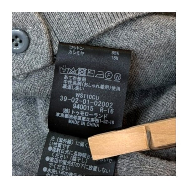 コットンカシミヤクルーネックカーデ