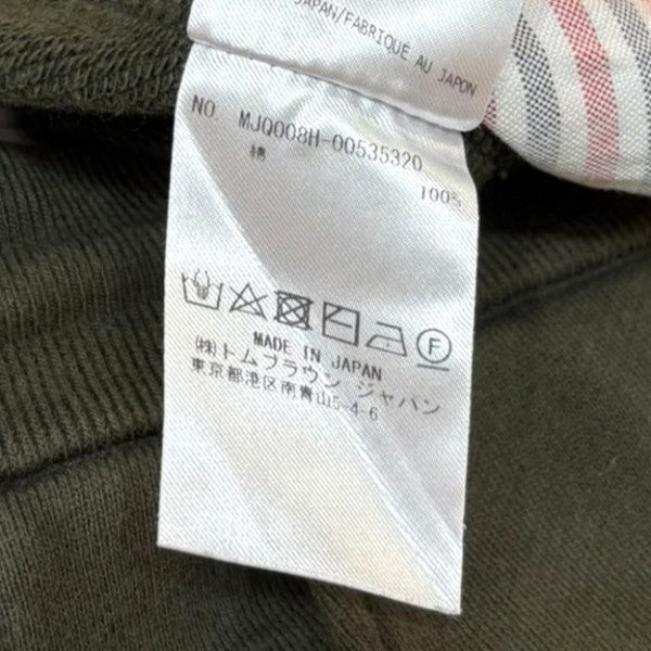4BARライン スウェットパンツ MJQ008H-00535320