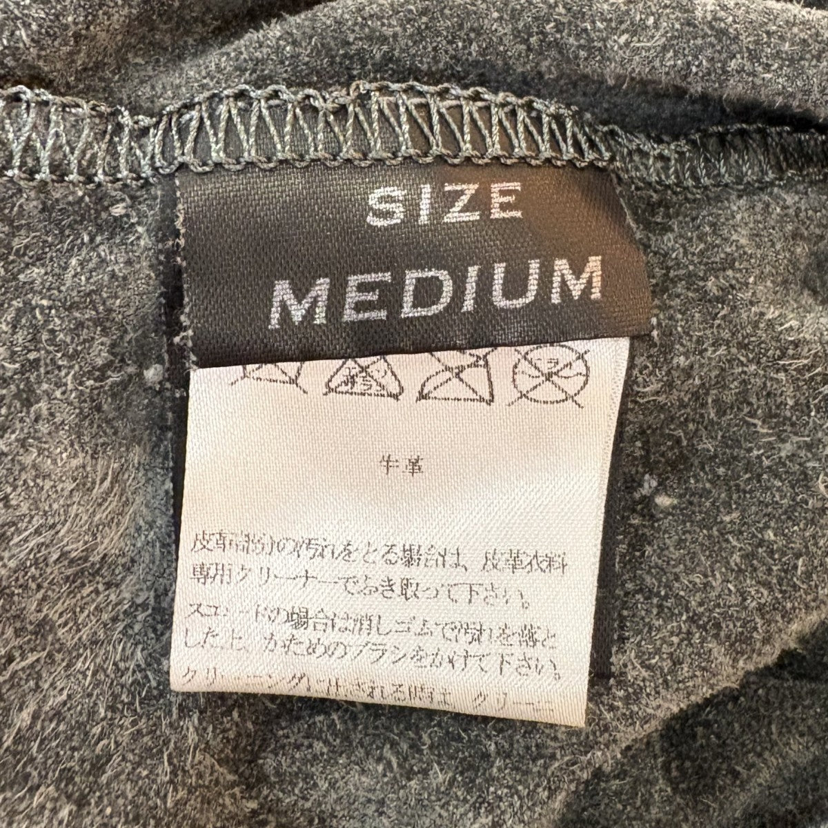 レザーシャツ