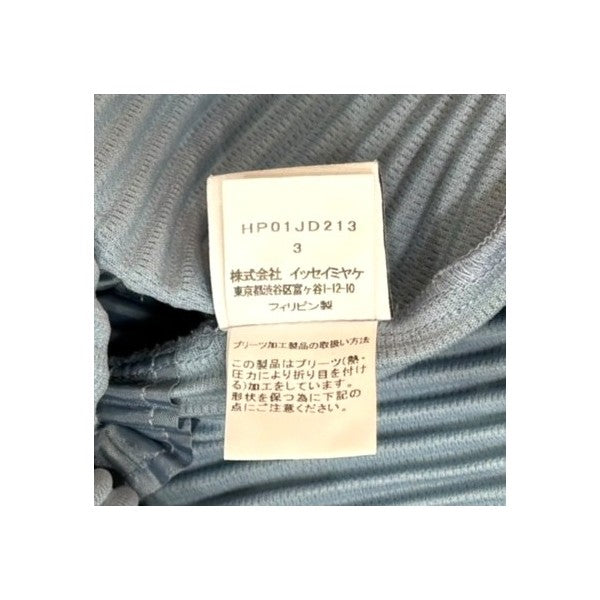 HOMME PLISSE ISSEY MIYAKE ショート丈テーラードジャケット TAILORED PLEATS 2 HP01JD213 古着・中古-6枚目のアイテム画像