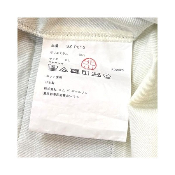 CDG ポリサルエルパンツ SZ-P010 AD2025 古着・中古-7枚目のアイテム画像