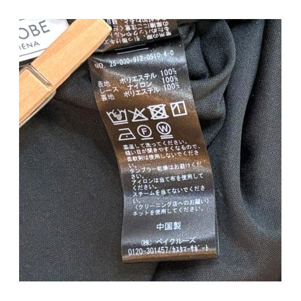 サテンレーススカート25030912051040