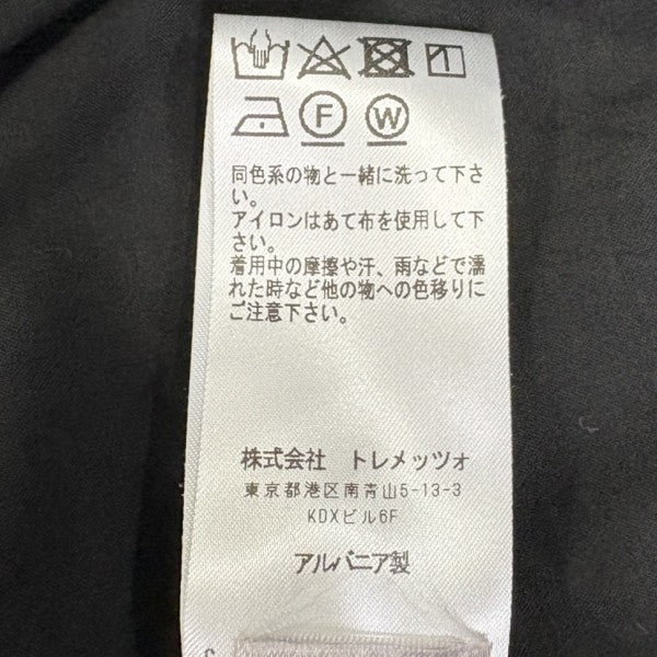 シャーリングブラウス 12686