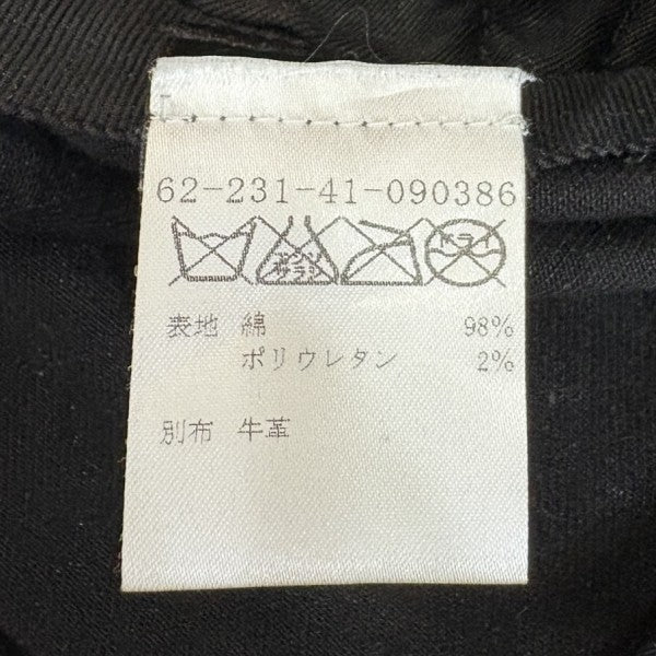 MX1デニムパンツ