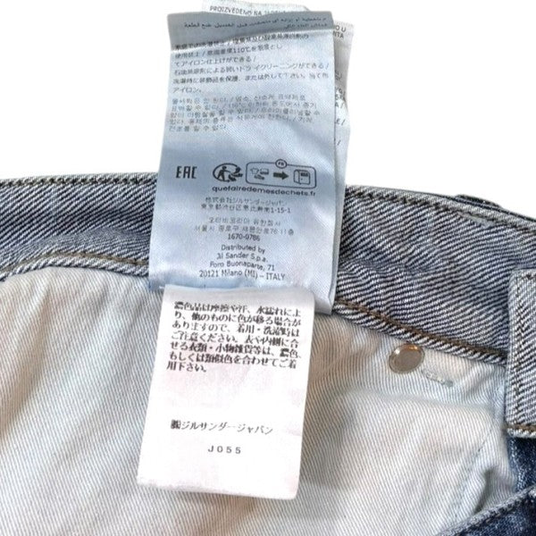 パッチワークデニム TROUSER 75デニムパンツJ47KA0185 J45237
