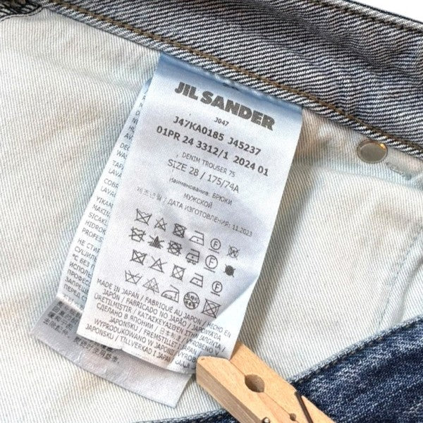 パッチワークデニム TROUSER 75デニムパンツJ47KA0185 J45237