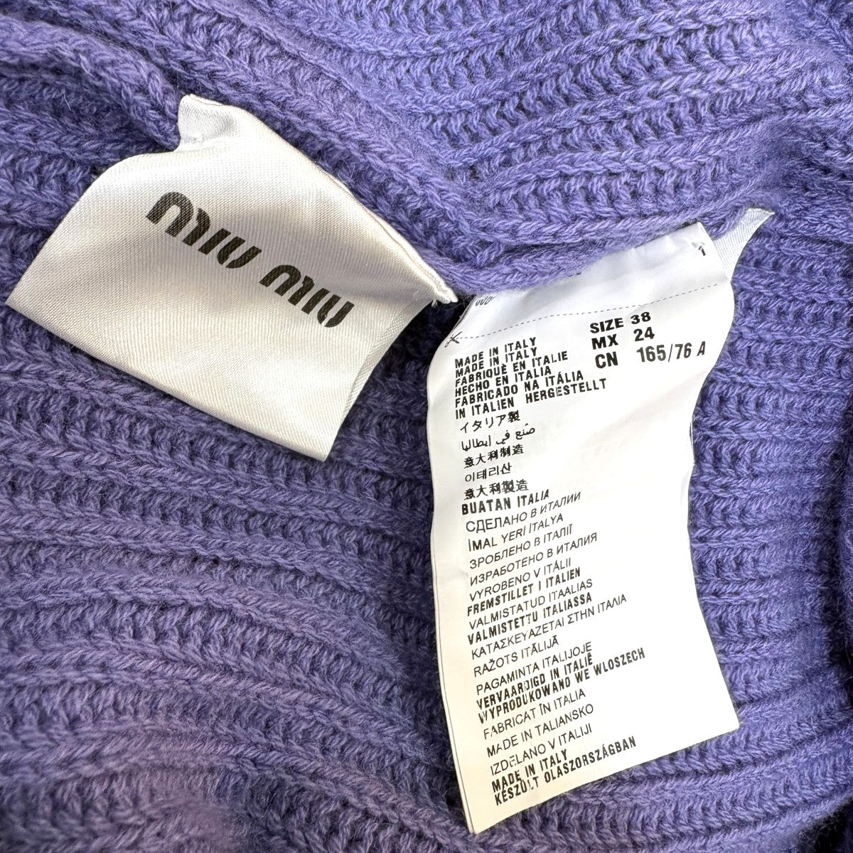 MIU MIU カシミヤカーデMMC815 1HXU 古着・中古-5枚目のアイテム画像