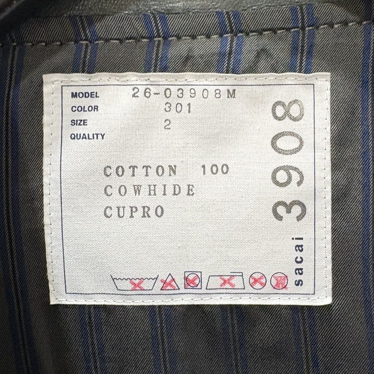Cotton Chino Blouson26-03908M
