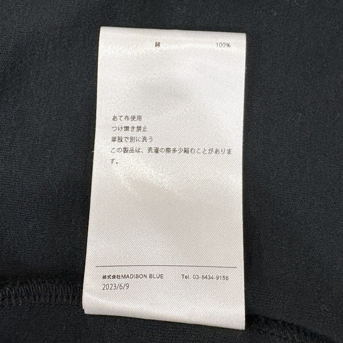 ノースリーブＴ　CREW NECK SLEEVELESS TEE MB000-7003