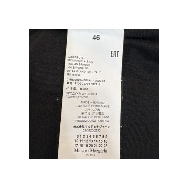 ディストーテッド ロゴ TシャツS30GC0701 S22816