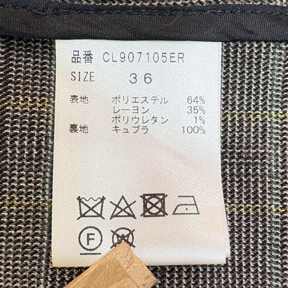 マルチグレンチェックジャケットCL907105ER