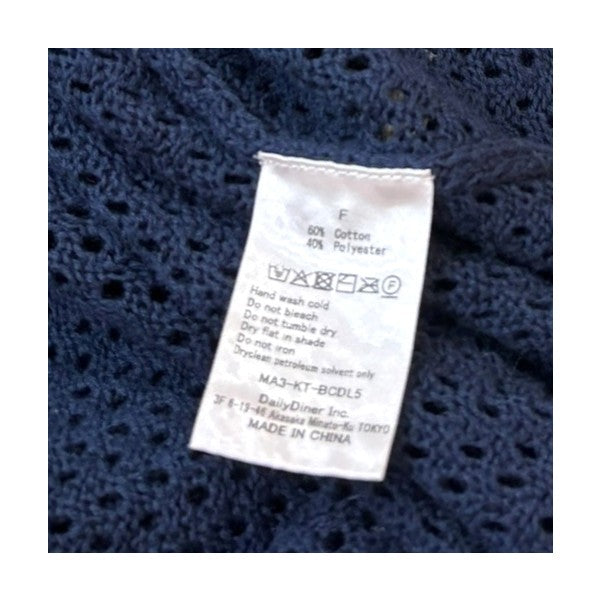 athletic wear MASON MESH KNIT　ナンバリングメッシュニット