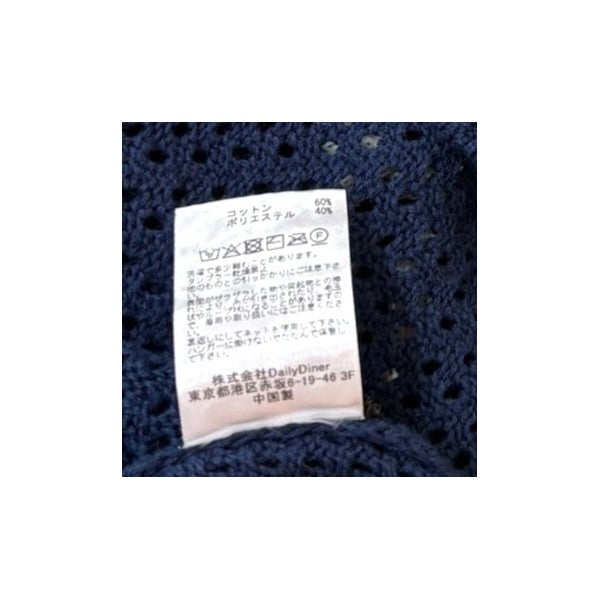 athletic wear MASON MESH KNIT　ナンバリングメッシュニット