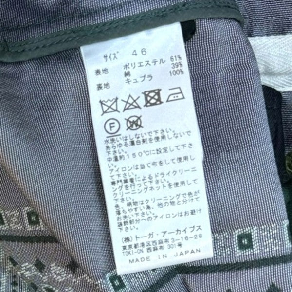 ペイズリージャガードコート Paisley jacquard coat TV22-FA337