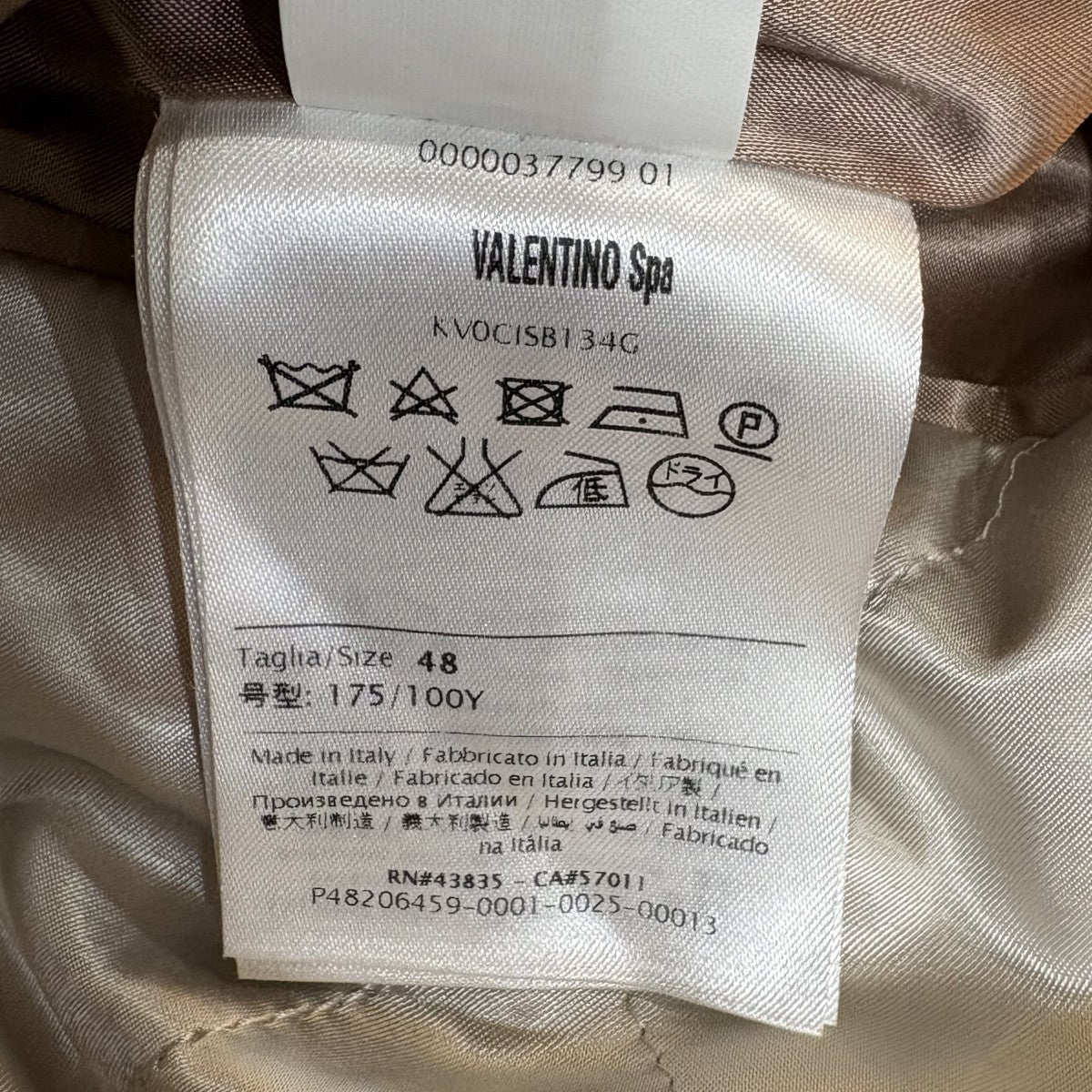 Bird Embroidery Souvenir Jacket リバーシブルスカジャン　P48206459