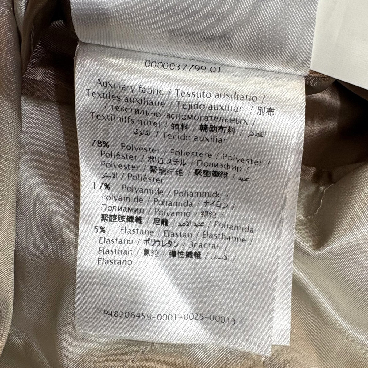 Bird Embroidery Souvenir Jacket リバーシブルスカジャン　P48206459