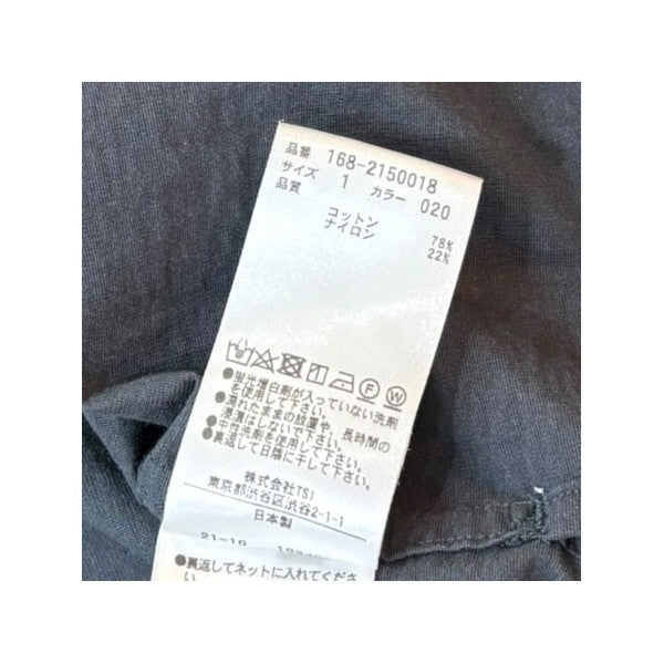 YLEVE Cotton Nylon Washer H S Shirt168-2150018 古着・中古-5枚目のアイテム画像