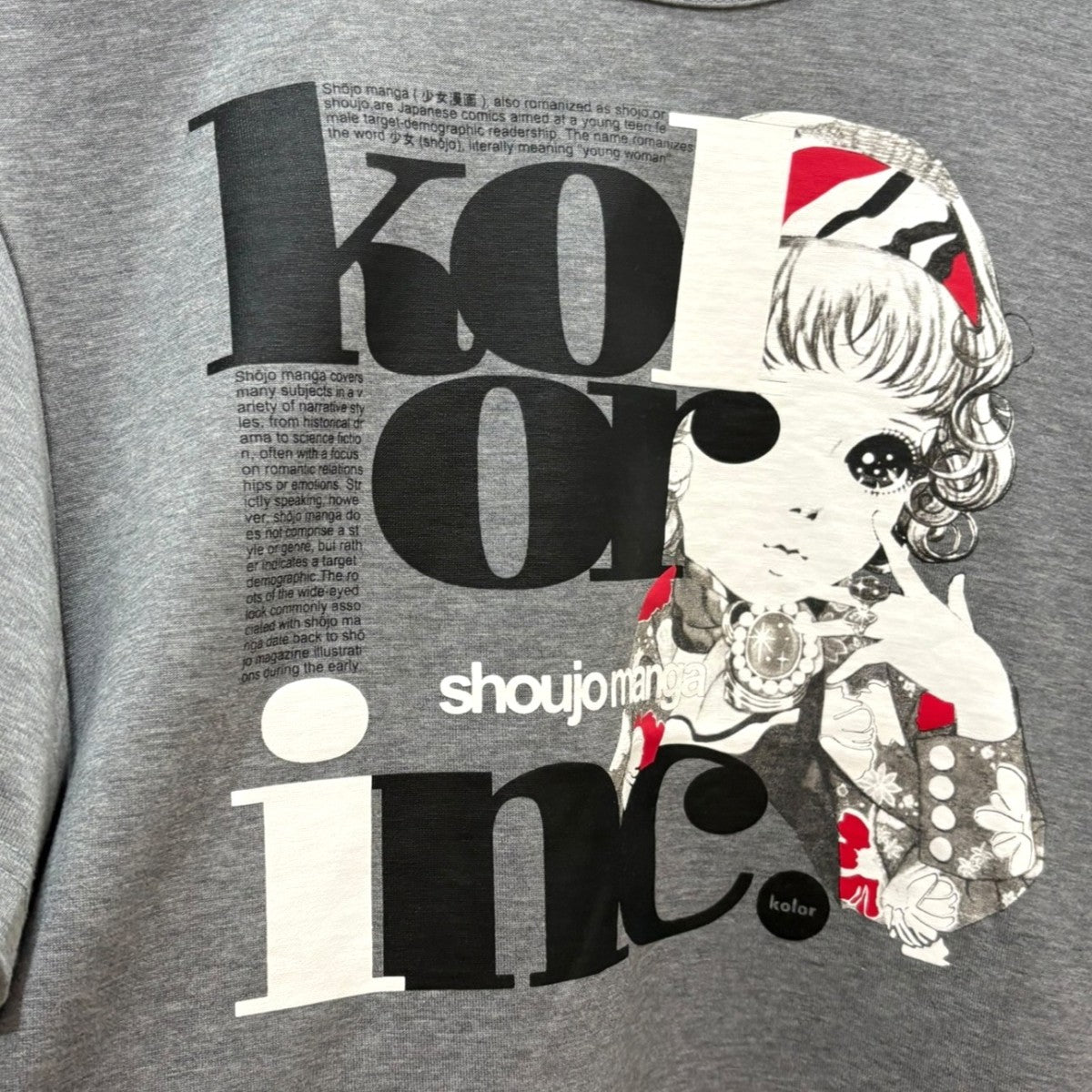 KOLOR 少女漫画Tシャツ Shoujo manga T 22SCL-T05208 古着・中古-4枚目のアイテム画像