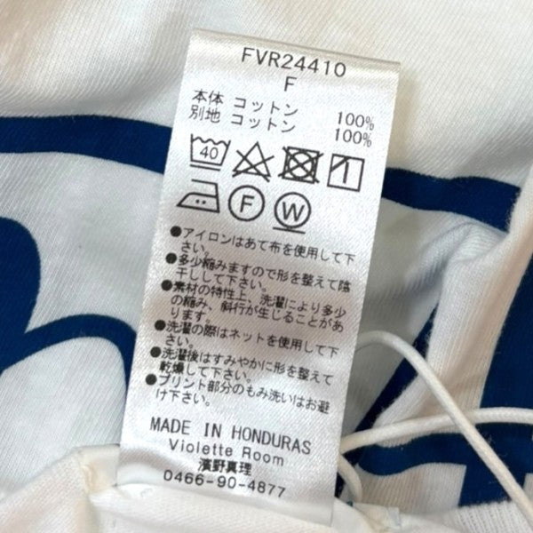 L S BACK PRINT TEE
