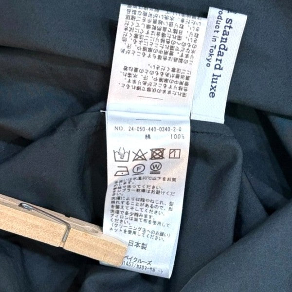 JOURNAL STANDARD LUXE タイプクロスドロップシャツ24050440034020 古着・中古-6枚目のアイテム画像