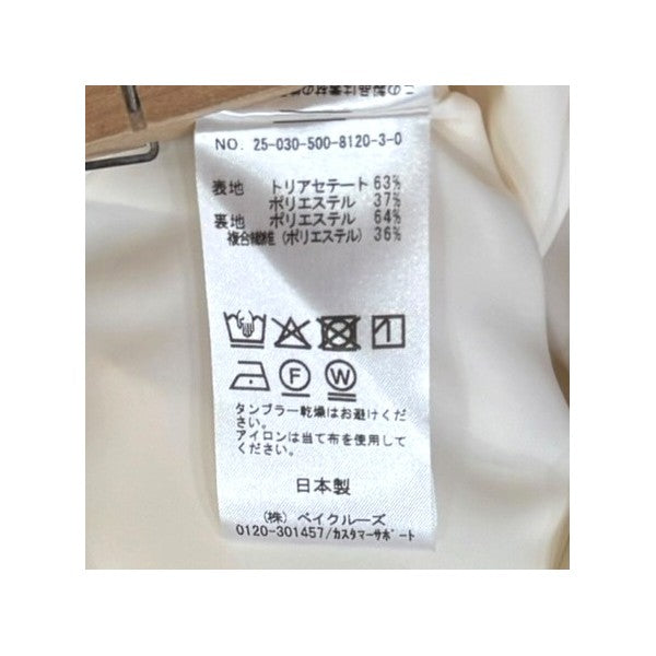 Minimal Satin パンツ25030500812030