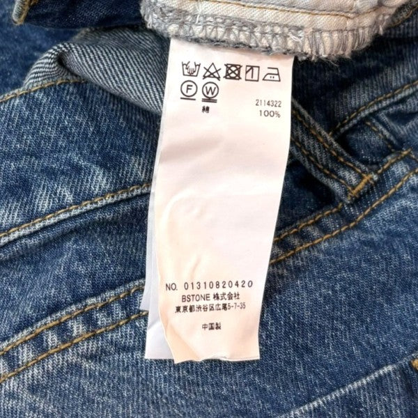 スリットデニムデニムパンツ01310820420