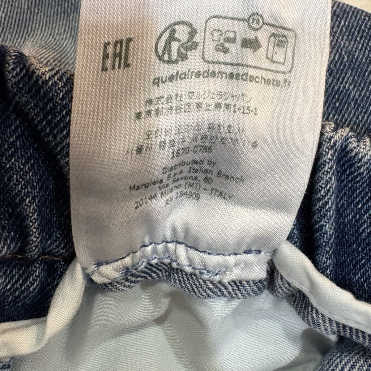ダメージ加工 デストロイドクロップ デニムパンツ S52KA0422 S30589