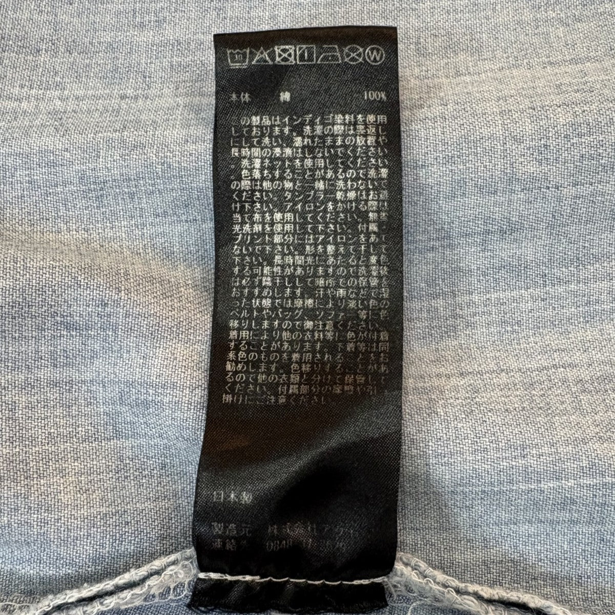 CORSET FLARE DRESSJD-OP01-25JPD