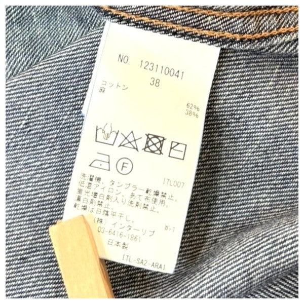 デニムスキッパーワンピ123110041