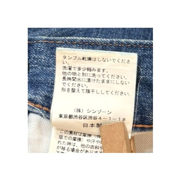 RANCH PANTデニムパンツ23MMSPA01
