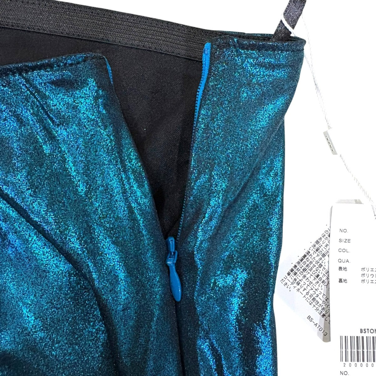 PENCIL GLITTER SKIRT02310921220